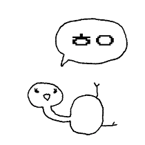 이모티콘 프리뷰