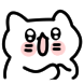 주접떠냥