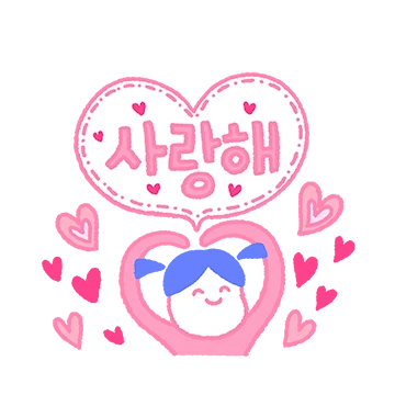 러블리 핑키포니