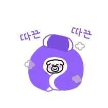 이모티콘 프리뷰