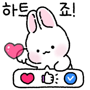 애교쟁이 토찌