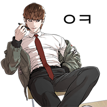 이모티콘 프리뷰
