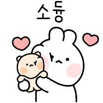 이모티콘 프리뷰