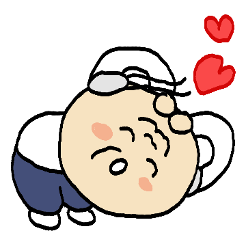 울 영감은 사랑꾼 (할뱅이ver)