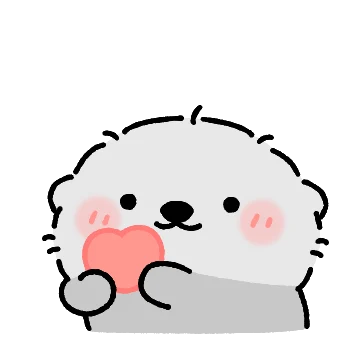 귀염복실 해다밍2