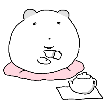 언제나 차분햄...