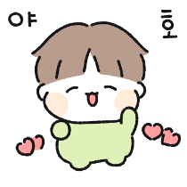 이모티콘 프리뷰