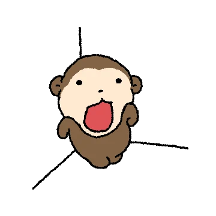 놀라워라 오!숭이