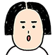 숙자