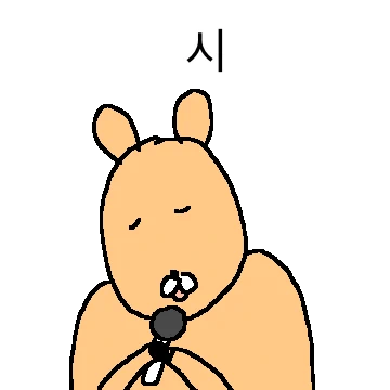 GO라니 가수편