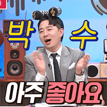 이모티콘 프리뷰