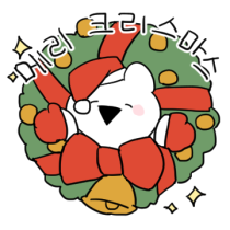 이모티콘 프리뷰