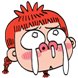 앤