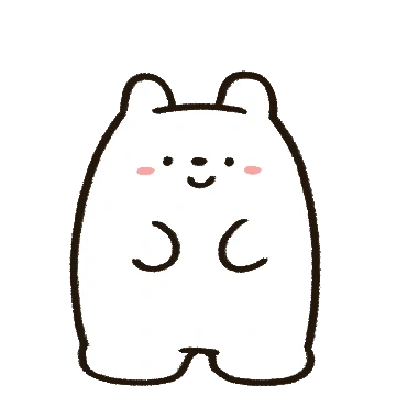 오늘 하루도 힘내!