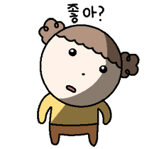 이모티콘 프리뷰