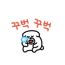 이모티콘 프리뷰