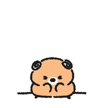 우댕이 얼만큼 사랑해!?
