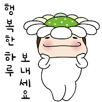 이모티콘 프리뷰