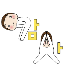 이모티콘 프리뷰