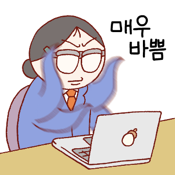 도토리 문화센터