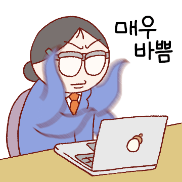 도토리 문화센터