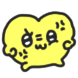 김허투