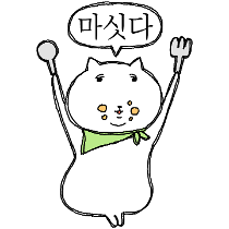 이모티콘 프리뷰