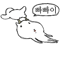 이모티콘 프리뷰