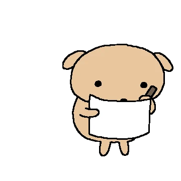 우리들의 일그러진 누덕이
