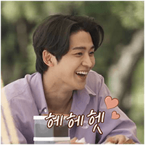 이모티콘 프리뷰