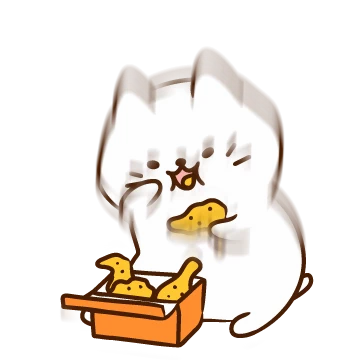 더 급하냥 더 바쁘냥