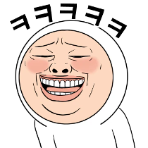 이모티콘 프리뷰