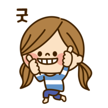 이모티콘 프리뷰