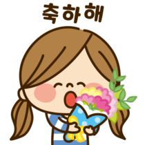 이모티콘 프리뷰
