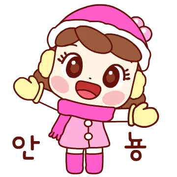 너두 나두 모두 행복해~ 6