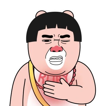 루비의 쉽지 않네 회사생활 2