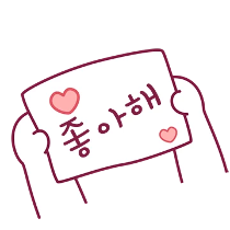 이모티콘 프리뷰