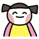 나는 괜찮아