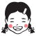 하니와 그리