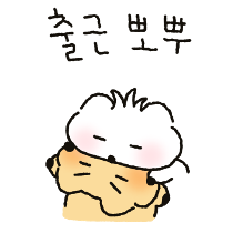 이모티콘 프리뷰