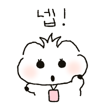 이모티콘 프리뷰