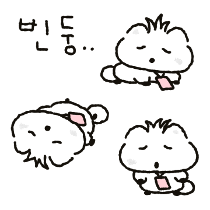 이모티콘 프리뷰