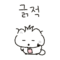 이모티콘 프리뷰