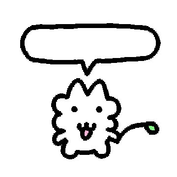 별난캣
