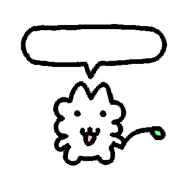 별난캣