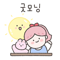 이모티콘 프리뷰