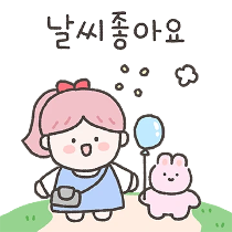 이모티콘 프리뷰