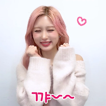 이모티콘 프리뷰