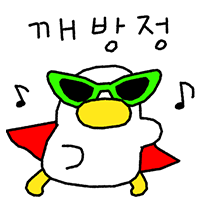 이모티콘 프리뷰