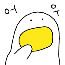 이모티콘 프리뷰